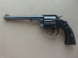 Colt Police Positive Special (First Issue) 32-20 W.C.F. Mfg. 1923 - 1 of 23