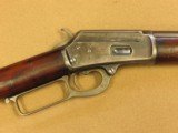 Marlin Model 1889 Rifle, Cal. 32-20, 26 Inch Octagon Barrel - 4 of 15