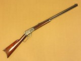 Marlin Model 1889 Rifle, Cal. 32-20, 26 Inch Octagon Barrel - 1 of 15