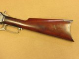 Marlin Model 1889 Rifle, Cal. 32-20, 26 Inch Octagon Barrel - 8 of 15