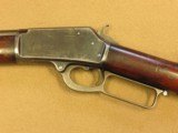 Marlin Model 1889 Rifle, Cal. 32-20, 26 Inch Octagon Barrel - 7 of 15