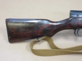 1953 Russian Tula Arsenal SKS 7.62x39 Caliber ** All Original No-Rebuild Rifle! ** SALE PENDING - 3 of 25