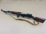 1953 Russian Tula Arsenal SKS 7.62x39 Caliber ** All Original No-Rebuild Rifle! ** SALE PENDING - 6 of 25