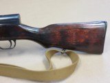 1953 Russian Tula Arsenal SKS 7.62x39 Caliber ** All Original No-Rebuild Rifle! ** SALE PENDING - 10 of 25