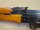 Scarce Early Norinco AKM-47S Under-Folder Imported by Sile Inc. N.Y. U.S.A (Early 1980's)
** Unfired & NIB!! **SOLD - 14 of 25
