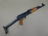 Scarce Early Norinco AKM-47S Under-Folder Imported by Sile Inc. N.Y. U.S.A (Early 1980's)
** Unfired & NIB!! **SOLD - 4 of 25