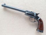 Stevens No. 35 Target Single Shot Pistol, Cal. .22 LR, 8 Inch Barrel - 1 of 7