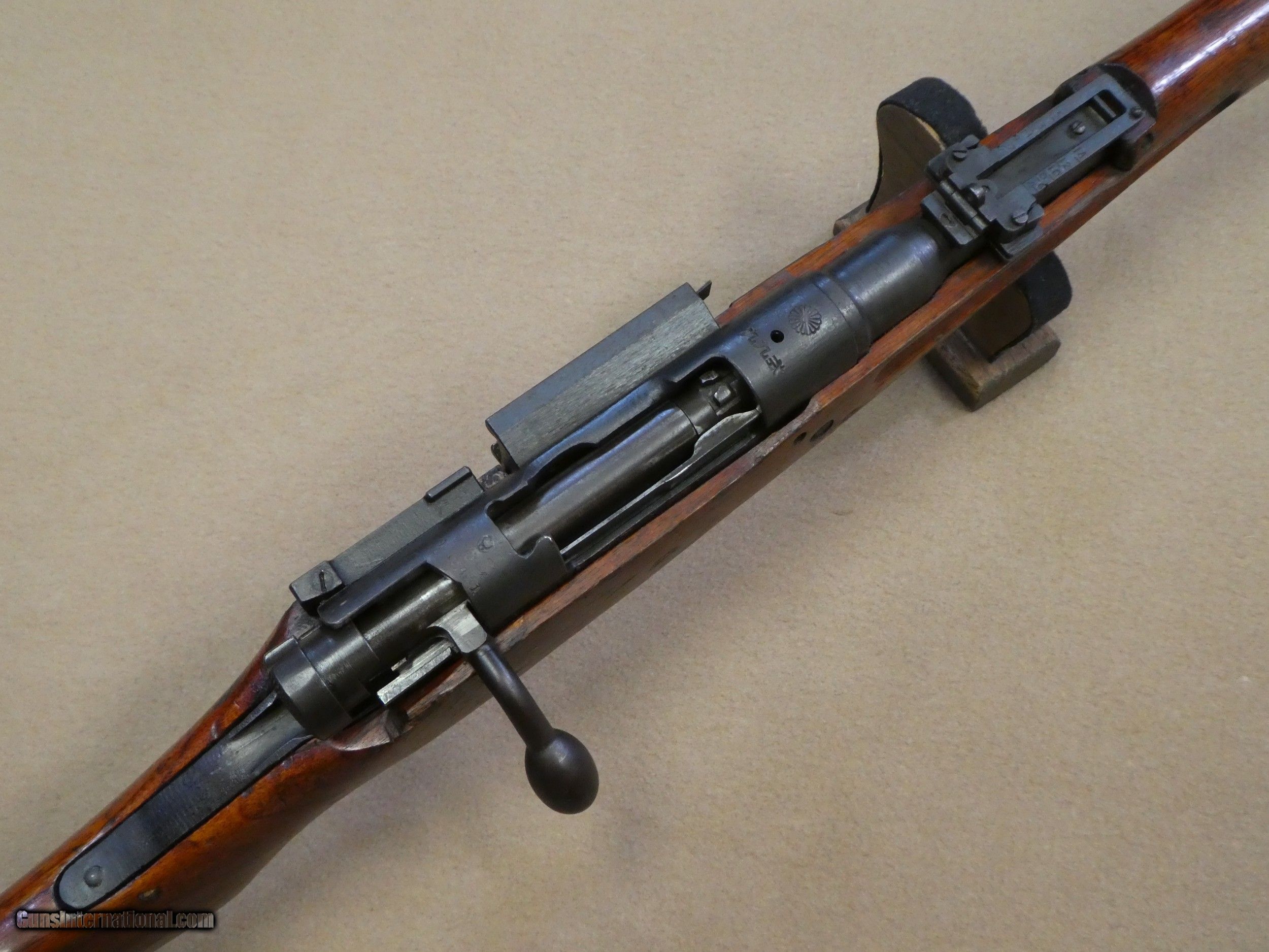 Ww2 Japanese Rifle