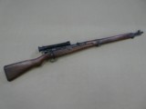 WW2 Arisaka Type 99 Sniper Rifle in 7.7 Jap Caliber w/ Original 4-Power NTC Kogaku Scope SALE PENDING - 1 of 25