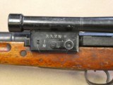 WW2 Arisaka Type 99 Sniper Rifle in 7.7 Jap Caliber w/ Original 4-Power NTC Kogaku Scope SALE PENDING - 9 of 25