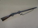 1884 U.S. Springfield Trapdoor .45-70 w/ Original U.S. Socket Bayonet - 1 of 25