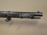 Springfield Model 1889 Ramrod Bayonet Trapdoor Rifle in .45-70 Caliber
** SCARCE! ** - 5 of 25