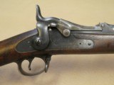 Springfield Model 1889 Ramrod Bayonet Trapdoor Rifle in .45-70 Caliber
** SCARCE! ** - 6 of 25