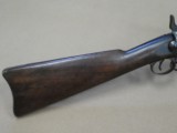 Springfield Model 1889 Ramrod Bayonet Trapdoor Rifle in .45-70 Caliber
** SCARCE! ** - 3 of 25