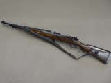 WW2 SS Contract bnz43 K98 Rifle in 8mm Mauser
** Russian Capture ** - 7 of 25