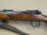 WW2 SS Contract bnz43 K98 Rifle in 8mm Mauser
** Russian Capture ** - 8 of 25
