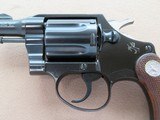 Colt Cobra (First Issue) .38 Special **MFG. 1957** - 11 of 21