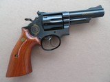 Smith & Wesson Model 19-3 .357 Magnum blue 4" Barrel **Texas Ranger Commemorative MFG. 1973** - 1 of 25