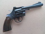 LNIB Colt Officers Model Special (Fourth Issue) .38 Special **Mfg. 1950** - 1 of 24