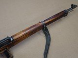 1944 VKT / Sako Finnish M39 Mosin Nagant Rifle 7.62x54R w/ Original Sling
** WW2 Rifle w/ Matching Bolt **
SOLD - 6 of 25