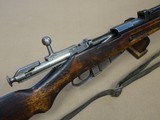 1944 VKT / Sako Finnish M39 Mosin Nagant Rifle 7.62x54R w/ Original Sling
** WW2 Rifle w/ Matching Bolt **
SOLD - 20 of 25