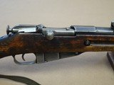 1944 VKT / Sako Finnish M39 Mosin Nagant Rifle 7.62x54R w/ Original Sling
** WW2 Rifle w/ Matching Bolt **
SOLD - 3 of 25