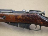 Finnish Civil Guard M28 Mosin Nagant Rifle in 7.62x54R Caliber
** Swiss-supplied Sig Barrel ** - 12 of 25