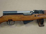 All-Matching Yugo Model 59/66 SKS in 7.62x39 Caliber
** Folding Blade Bayonet & Grenade Launcher ** SOLD - 3 of 25