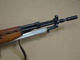 All-Matching Yugo Model 59/66 SKS in 7.62x39 Caliber
** Folding Blade Bayonet & Grenade Launcher ** SOLD - 4 of 25
