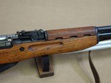 All-Matching Yugo Model 59/66 SKS in 7.62x39 Caliber
** Folding Blade Bayonet & Grenade Launcher ** SOLD - 5 of 25