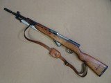 All-Matching Yugo Model 59/66 SKS in 7.62x39 Caliber
** Folding Blade Bayonet & Grenade Launcher ** SOLD - 2 of 25