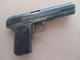 FN (Browning) Model 1903 9MM Browning Long **Cut for Shoulder Stock** - 3 of 22