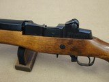 1982 Ruger Mini-14 in .223 Caliber w/ Sling & 5-rd Factory Magazine
** Nice Vintage Mini-14! **
SOLD - 8 of 25