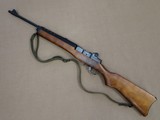 1982 Ruger Mini-14 in .223 Caliber w/ Sling & 5-rd Factory Magazine
** Nice Vintage Mini-14! **
SOLD - 3 of 25