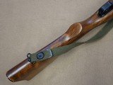 1982 Ruger Mini-14 in .223 Caliber w/ Sling & 5-rd Factory Magazine
** Nice Vintage Mini-14! **
SOLD - 21 of 25
