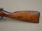 1947 Izhevsk Mosin Nagant M44 Carbine
** All-Matching and Still in Packing Grease! ** SOLD - 14 of 25