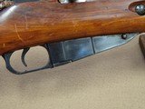 1947 Izhevsk Mosin Nagant M44 Carbine
** All-Matching and Still in Packing Grease! ** SOLD - 4 of 25