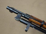 1947 Izhevsk Mosin Nagant M44 Carbine
** All-Matching and Still in Packing Grease! ** SOLD - 23 of 25