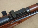 1947 Izhevsk Mosin Nagant M44 Carbine
** All-Matching and Still in Packing Grease! ** SOLD - 8 of 25