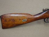 1947 Izhevsk Mosin Nagant M44 Carbine
** All-Matching and Still in Packing Grease! ** SOLD - 3 of 25