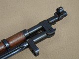 1947 Izhevsk Mosin Nagant M44 Carbine
** All-Matching and Still in Packing Grease! ** SOLD - 9 of 25