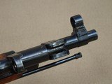 1947 Izhevsk Mosin Nagant M44 Carbine
** All-Matching and Still in Packing Grease! ** SOLD - 7 of 25