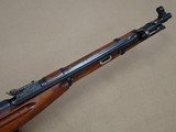 1947 Izhevsk Mosin Nagant M44 Carbine
** All-Matching and Still in Packing Grease! ** SOLD - 2 of 25