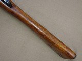 1947 Izhevsk Mosin Nagant M44 Carbine
** All-Matching and Still in Packing Grease! ** SOLD - 22 of 25