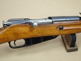 1946 Izhevsk M44 Mosin Nagant Carbine in 7.62x54R
** All-Matching Early Import! ** - 4 of 25