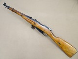 1946 Izhevsk M44 Mosin Nagant Carbine in 7.62x54R
** All-Matching Early Import! ** - 3 of 25