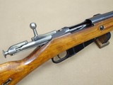 1946 Izhevsk M44 Mosin Nagant Carbine in 7.62x54R
** All-Matching Early Import! ** - 23 of 25