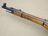 1946 Izhevsk M44 Mosin Nagant Carbine in 7.62x54R
** All-Matching Early Import! ** - 11 of 25