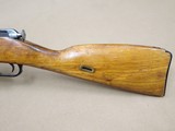 1946 Izhevsk M44 Mosin Nagant Carbine in 7.62x54R
** All-Matching Early Import! ** - 9 of 25