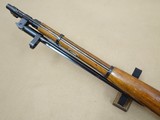 1946 Izhevsk M44 Mosin Nagant Carbine in 7.62x54R
** All-Matching Early Import! ** - 21 of 25